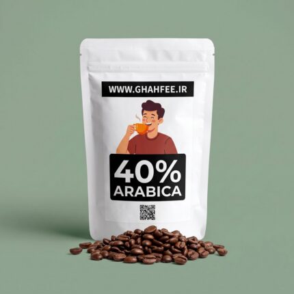 قهوه میکس ۴۰٪ عربیکا قهفی
