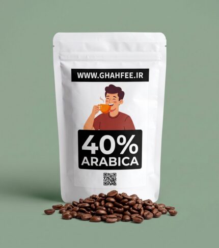 قهوه میکس ۴۰٪ عربیکا قهفی